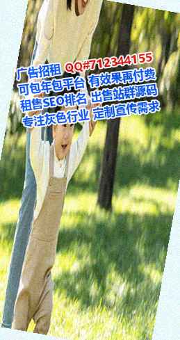 永德代怀环保科技有限公司